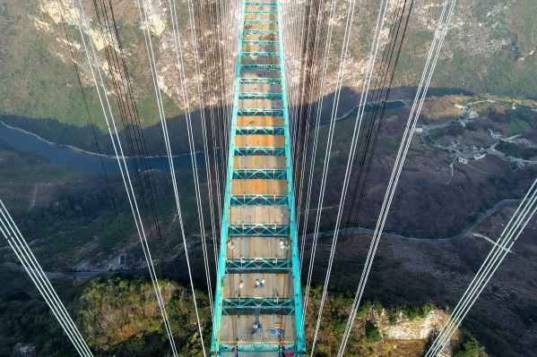 “世界第一高橋” 六安高速花江峽谷大橋合龍2